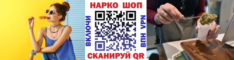 Cocaine Руза