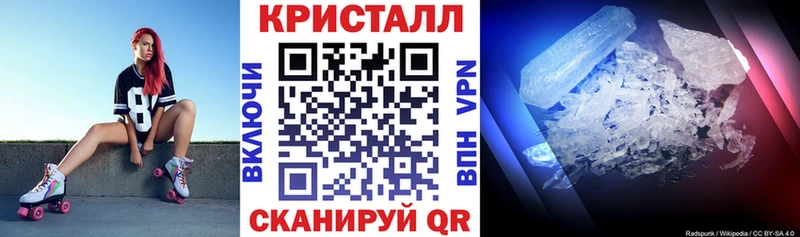 сайты даркнета телеграм  Руза  АМФ 98%  купить наркотики цена 