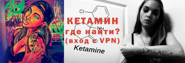 ECSTASY Протвино