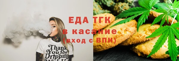 МДПВ Пролетарск