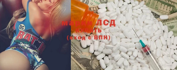 МДПВ Пролетарск