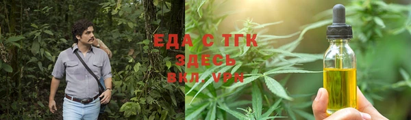 ECSTASY Протвино