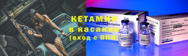 ECSTASY Протвино