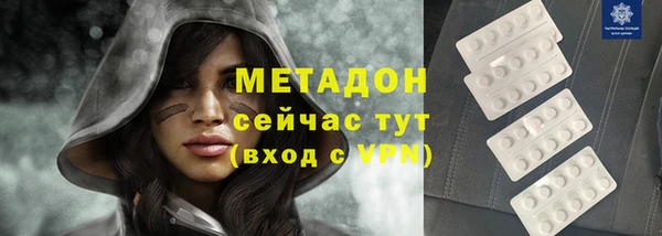 прущая мука Санкт-Петербург