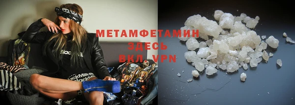 МДПВ Пролетарск