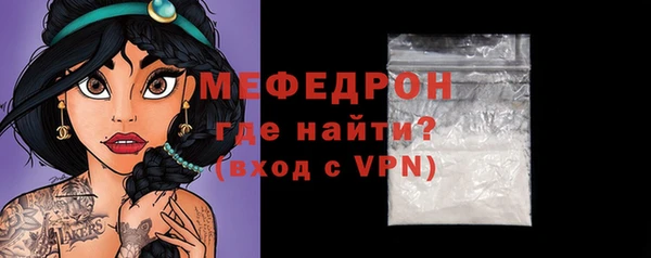 МДПВ Пролетарск