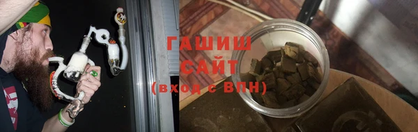 ALPHA PVP Приозерск