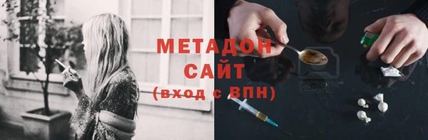 ECSTASY Протвино