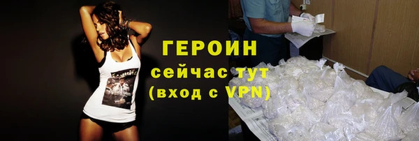 МДПВ Пролетарск