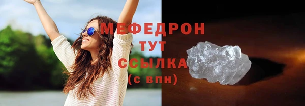 МДПВ Пролетарск