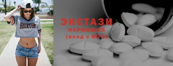 МДПВ Пролетарск