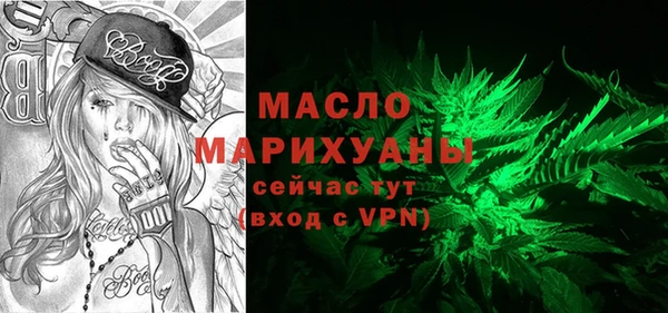 ALPHA PVP Приозерск