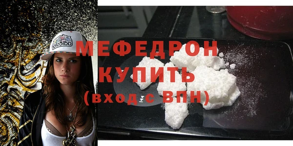 МДПВ Пролетарск