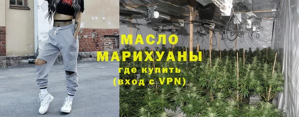 МДПВ Пролетарск