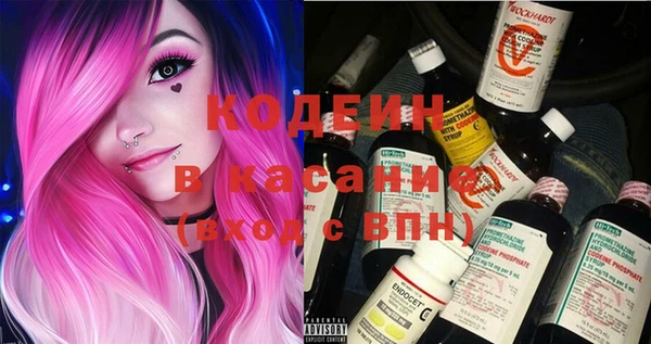 ECSTASY Протвино