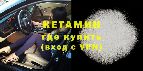 ECSTASY Протвино