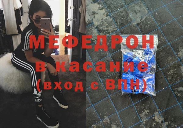 ALPHA PVP Приозерск
