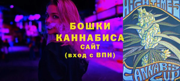 ECSTASY Протвино