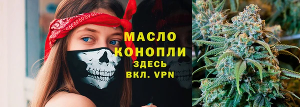 ECSTASY Протвино
