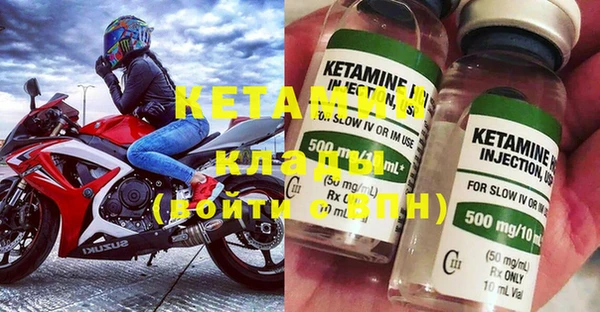 ECSTASY Протвино