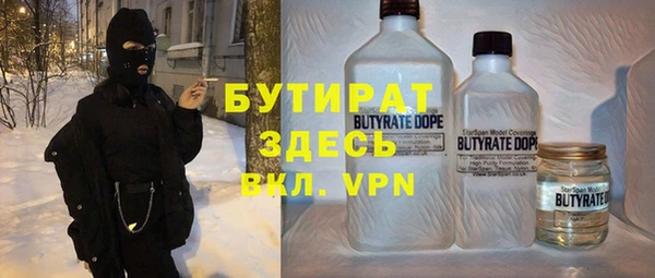 МДПВ Пролетарск
