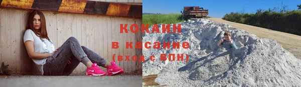 МДПВ Пролетарск