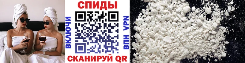 Первитин витя  Руза 