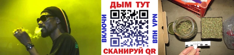 blacksprut ONION  цены наркотик  Руза  МАРИХУАНА MAZAR 